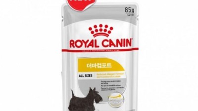 우리 강아지 피부, 로얄캐닌 더마 컴포트 파우치로 해결했어요! 💖